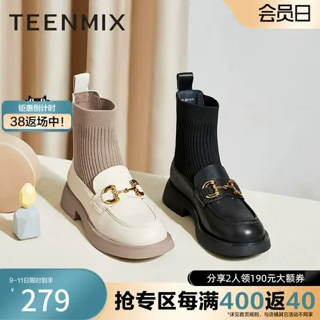 天美意乐福袜靴针织弹力靴女短靴秋冬商场款BE841DD2奥莱商品大图