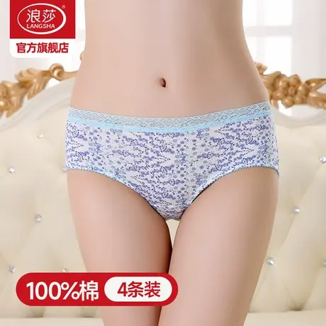 浪莎女士内裤纯棉春夏薄款中腰性感蕾丝透气大码无痕女内裤裤衩商品大图