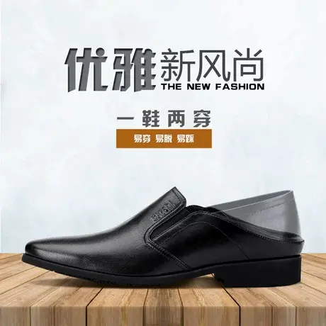 沙驰Satchi男鞋专柜同款尖头软底软面头层牛皮商务休闲舒适皮鞋图片
