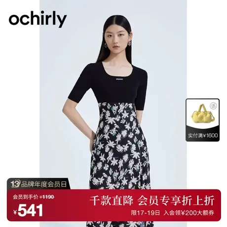 【首降】欧时力 法式假两件碎花连衣裙2023新夏设计感开衩显瘦图片