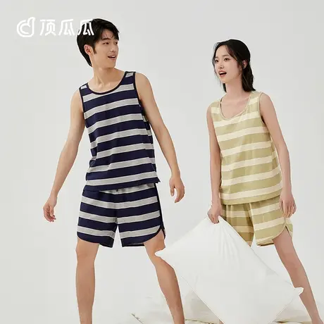 顶瓜瓜带胸垫睡衣女春夏款情侣背心条纹无袖可外穿家居服套装男士图片
