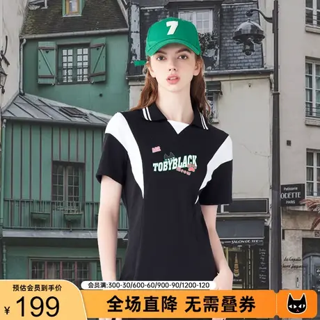 【趣玩】a02通勤连衣裙女2023夏季新款Polo领短袖收腰学院风裙子图片