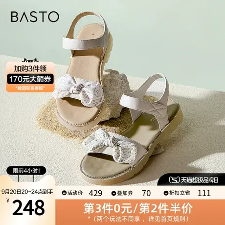 百思图2023夏季新款商场同款时髦蝴蝶结一字带女凉鞋WJZ31BL3图片