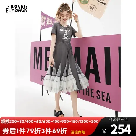 【插画师联名】妖精的口袋拼接t恤连衣裙女2023夏季新款休闲显瘦图片