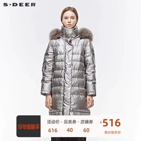 sdeer圣迪奥女装高领连帽字母贴布插袋松紧长款羽绒服S19482437图片