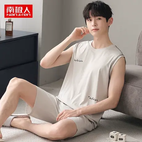 南极人睡衣男夏季背心无袖短裤莫代尔家居服男款夏天夏款大码套装图片