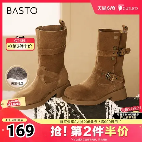 百思图冬季新款西部牛仔靴粗跟复古圆头废土风时装靴BP310DZ4商品大图