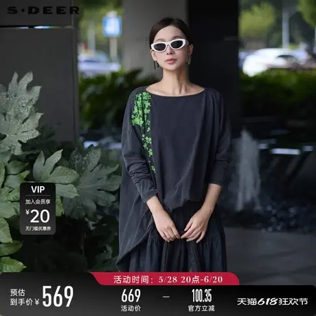 【商场同款】sdeer圣迪奥绣花拼接不规则长袖T恤S24380201商品大图