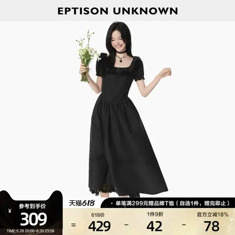 EPTISON连衣裙女2025夏季新款修身甜美方领泡泡袖气质黑色小裙子图片