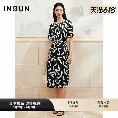 【桑蚕丝】INSUN恩裳专选夏季几何印花收腰桑蚕丝连衣裙图片