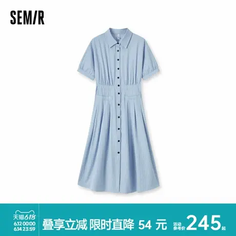 [商场同款]森马连衣裙女肌理条纹衬衫裙通勤2024夏季新款优雅长裙图片