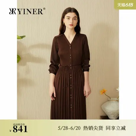 【美拉德】YINER音儿专选2025春季新款法式渐变压褶V领连衣裙图片