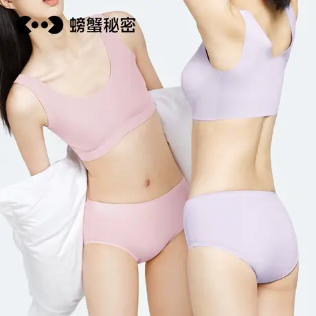 【顺手买1件】2条|螃蟹秘密生理内裤女士月经期防漏中高腰例假棉图片
