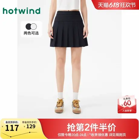 热风短裙2025年夏季新款女士运动风百褶裙户外运动网球裙短裙子图片