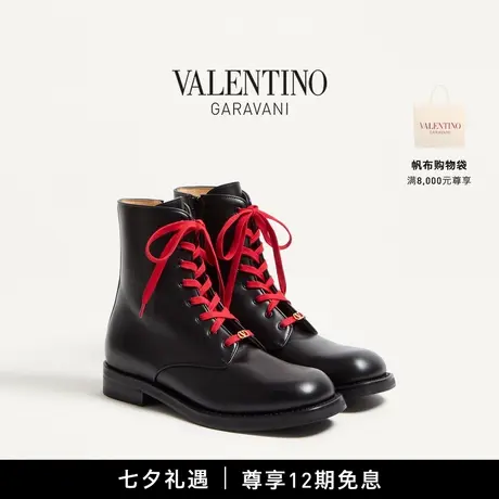 [早秋新品]华伦天奴VALENTINO男士 PUNX 小牛皮踝靴图片