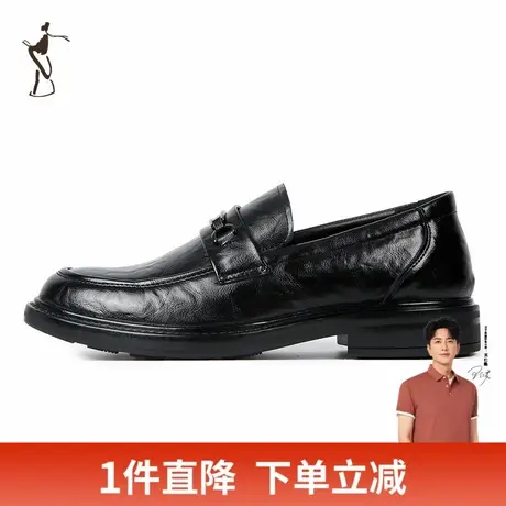 才子男鞋时尚商务休闲皮鞋图片