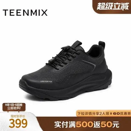 天美意2025冬新款商场同款厚底休闲运动风男休闲鞋3XD01DM5图片