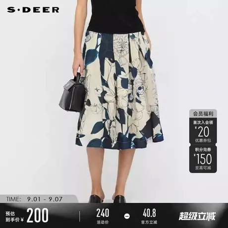 sdeer圣迪奥秋季女装小清新高腰印花压褶A字伞裙S233Z1186图片