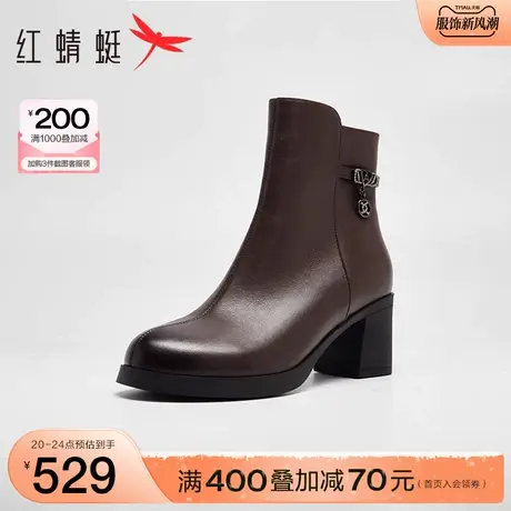 商场专柜同款红蜻蜓粗跟时装靴2023秋冬新款女鞋通勤时尚气质短靴图片