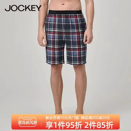 Jockey睡裤男短裤夏季莫代尔家居裤系带男士中裤五分裤可外穿裤子图片