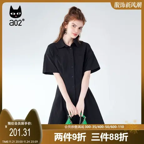 【趣玩】a02通勤风连衣裙2023夏季新品宽松收腰绣花衬衫连衣裙子图片