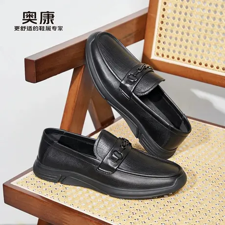 奥康 男鞋2025夏季新款真皮软底软面休闲皮鞋男士一脚蹬鞋乐福鞋L图片