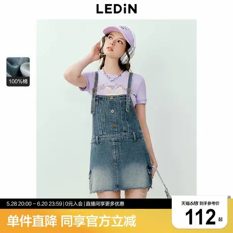 乐町学院风复古背带半裙年夏季新款休闲工装风牛仔吊带背心裙图片
