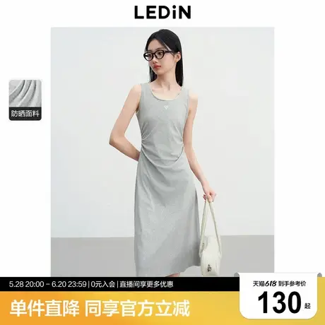 乐町无袖长款针织连衣裙女2025年夏季新款简约开叉韩系通勤裙子图片