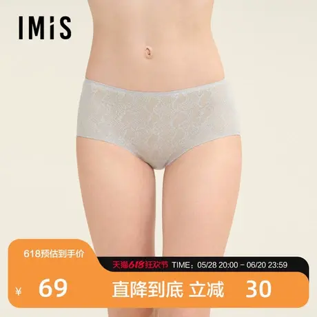 爱美丽夹心软支撑I代-蟒纹蕾丝中腰平角裤IM23BUG1图片