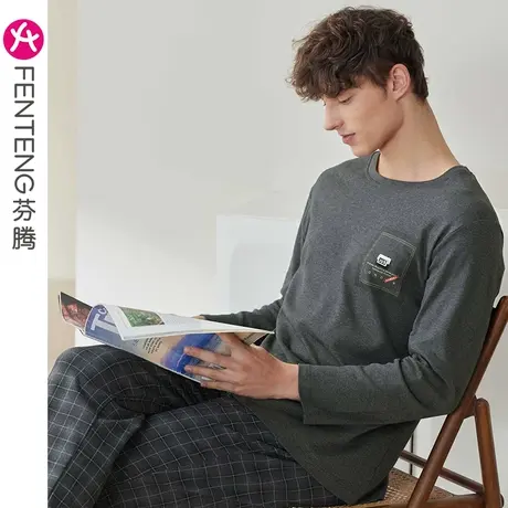 芬腾睡衣男士长袖春秋季纯棉套头大码青年休闲全棉男生家居服套装图片