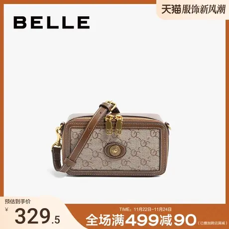 百丽复古小方包女包包2023新款盒子包精致高级质感斜挎包X6628BX3图片