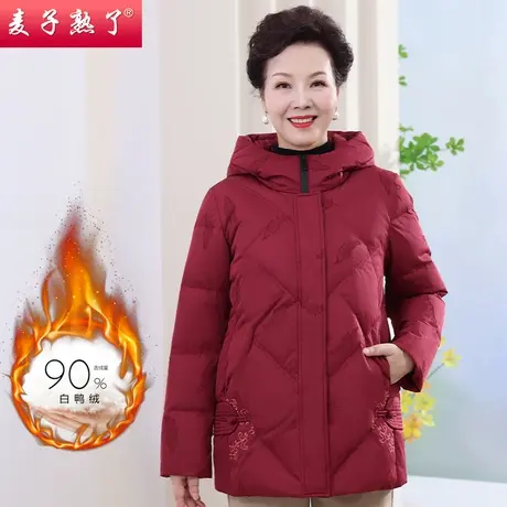妈妈装秋冬羽绒服2022新款洋气阔太太保暖连帽棉服上衣中老年女装商品大图