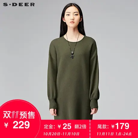 【预售】sdeer圣迪奥宽松休闲套头圆领直筒长款针织衫S17463584图片