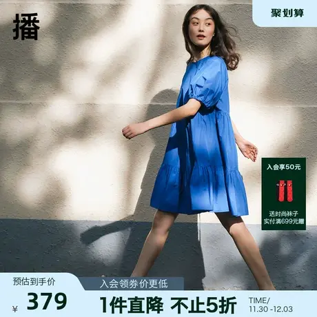 播秋季新款圆领插肩泡泡袖可爱风简约宽松收腰连衣裙女BDP3LD0293图片