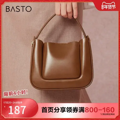 百思图2023冬季新款时尚简约休闲手提包单肩斜挎包女X3276DX3图片