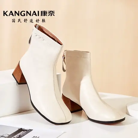 康奈女鞋时尚都市冬季新品防滑牛皮靴子方跟耐磨百搭时装靴棉靴商品大图
