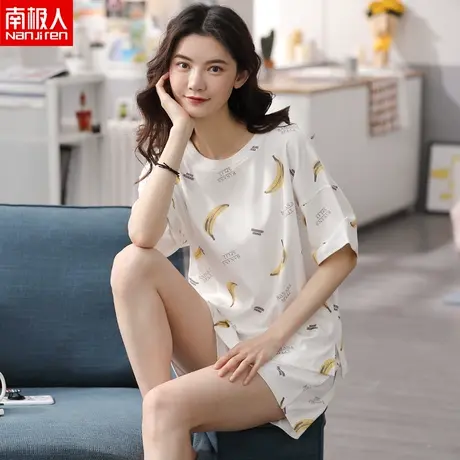 南极人短袖短裤睡衣女夏季纯棉宽松圆领韩版青年棉家居服套装薄款图片