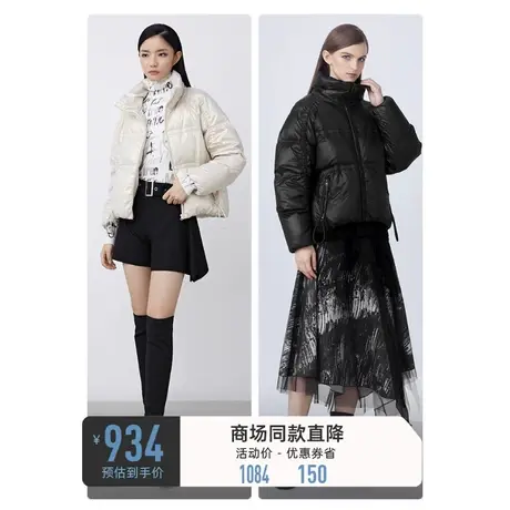 sdeer圣迪奥冬装休闲抽绳飘带宽松短款羽绒服女S21482402商品大图
