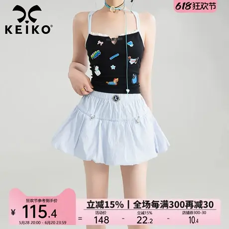 KEIKO 抽皱花苞形云朵蓬蓬半身裙25夏季松紧高腰显瘦A字防晒短裙图片