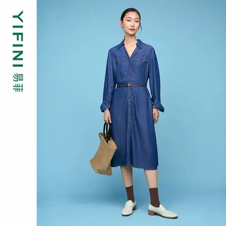 [专柜同款]Yifini/易菲小翻领天丝牛仔衬衫裙收腰长袖牛仔连衣裙图片