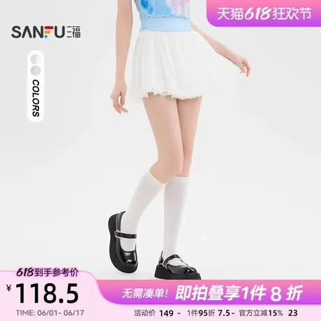 三福蓬蓬裙2025新款夏季蕾丝花边裙摆半身裙白色短裙子女装500303图片