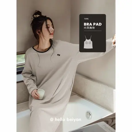 贝妍新款睡衣女春秋季柔软莫代尔棉带胸垫睡裙休闲条纹长袖连衣裙图片