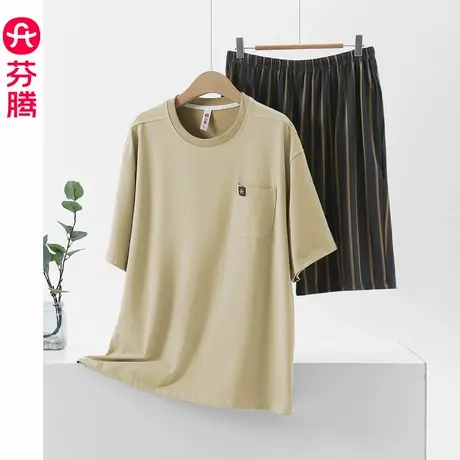 芬腾睡衣男款夏季纯棉短袖短裤薄款2025新款条纹可外穿家居服套装图片