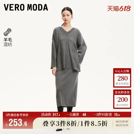 Vero Moda半身裙2025夏季新商场同款高腰直筒长裙优雅32511J007图片