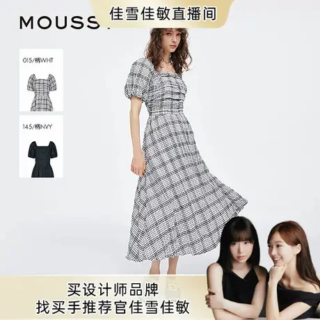 【佳雪佳敏直播精选】moussy2025夏季法式田园风格纹泡泡袖连衣裙图片