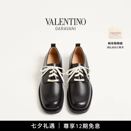 [早秋新品]华伦天奴VALENTINO男士 PUNX 小牛皮德比鞋图片