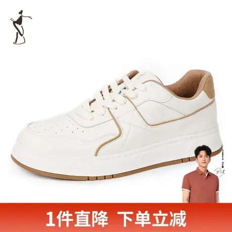 才子男鞋舒适透气男轻便户外散步休闲鞋图片
