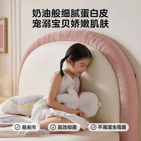 政府补贴全友家居现代简约软包儿童床女孩卧室公主床单人床图片