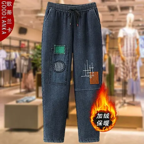 40-50岁中年妈妈冬季加绒牛仔裤子大码中老年女装洋气加厚老爹裤商品大图