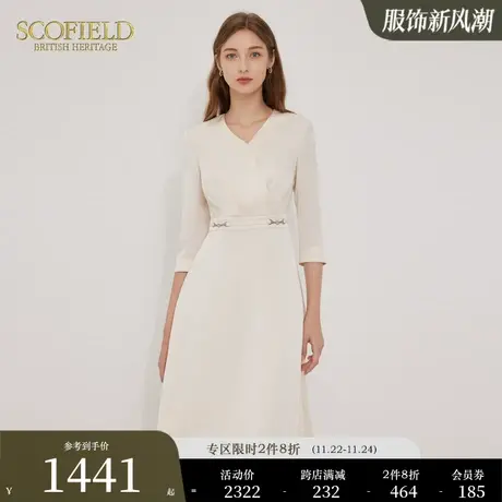 Scofield法式V领气质显高通勤简约优雅静奢风连衣裙女装夏季新款图片